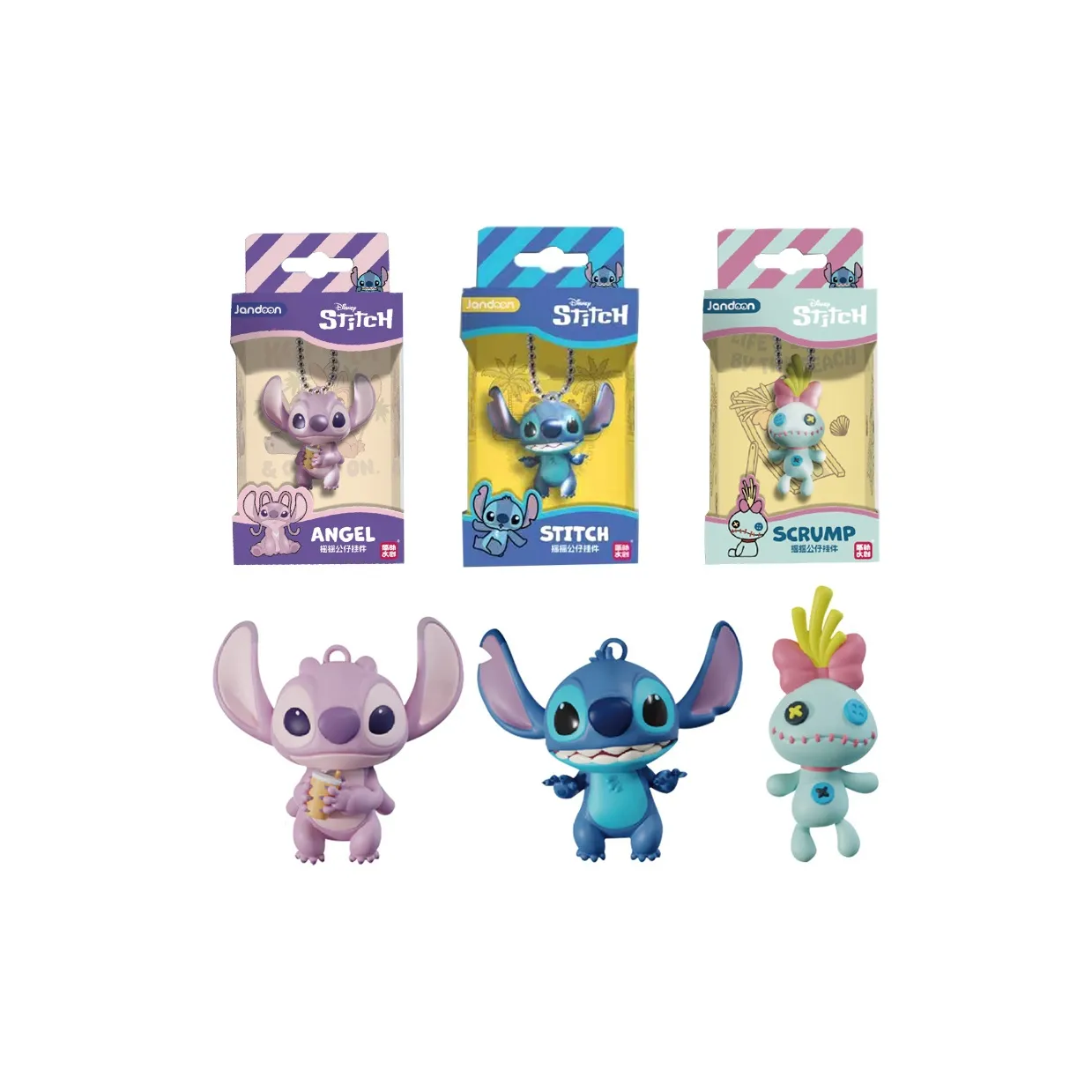 Simplicity And Cultural Creation Звезда Trek Стич Ангел Little Jin Подвески в виде качающейся куклы с ключом аниме-тематика