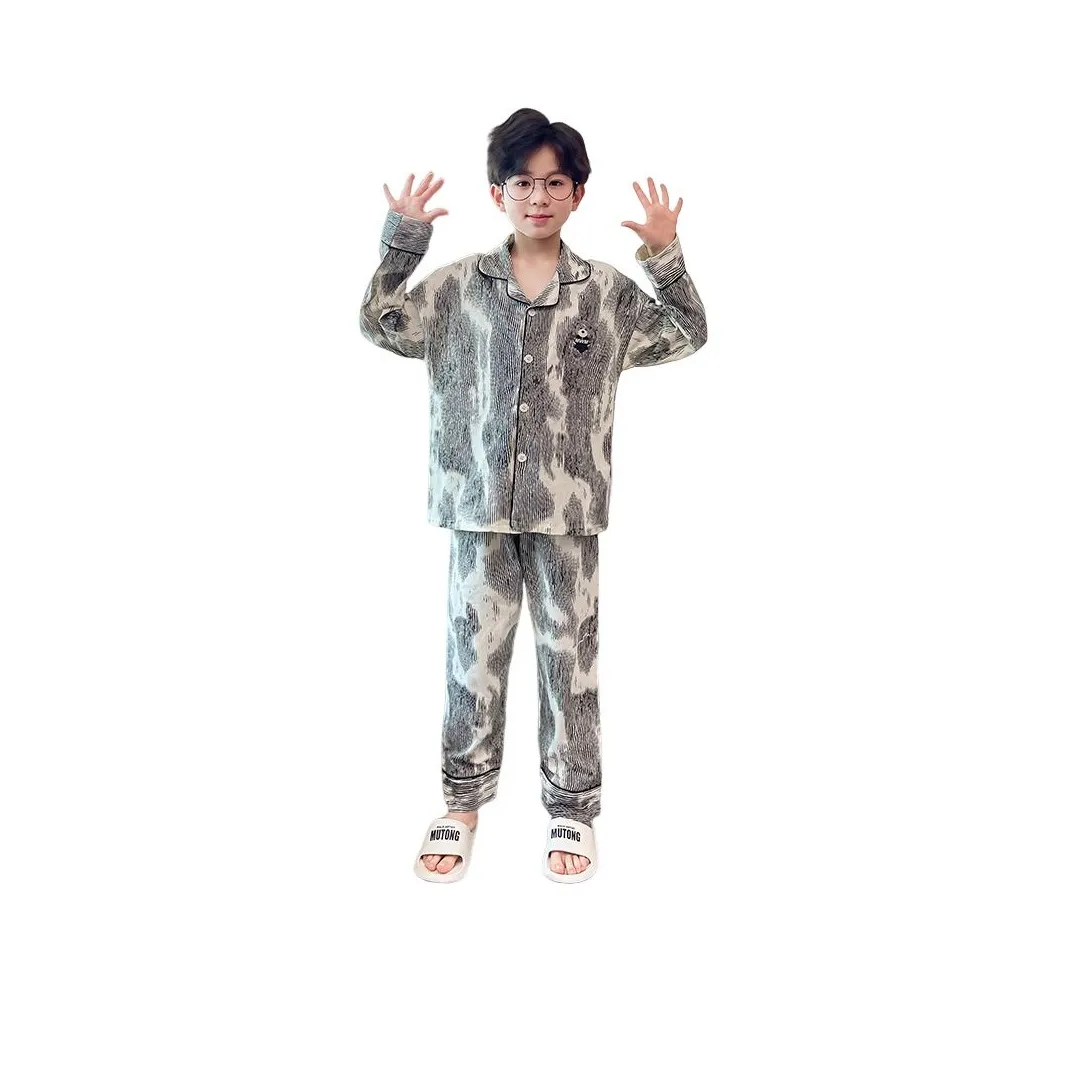 Rindu Домашний Комплект Осенний Черный Детский