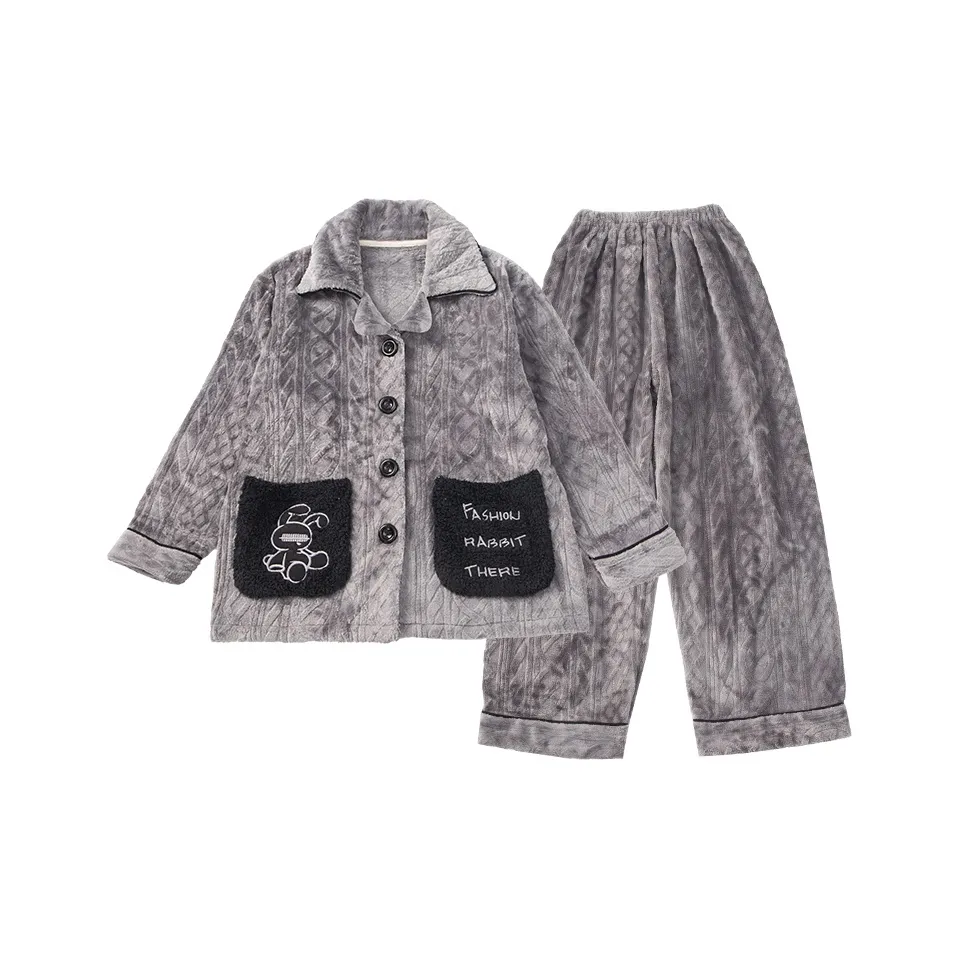 TELENT Серый Kids Lounge Комплект