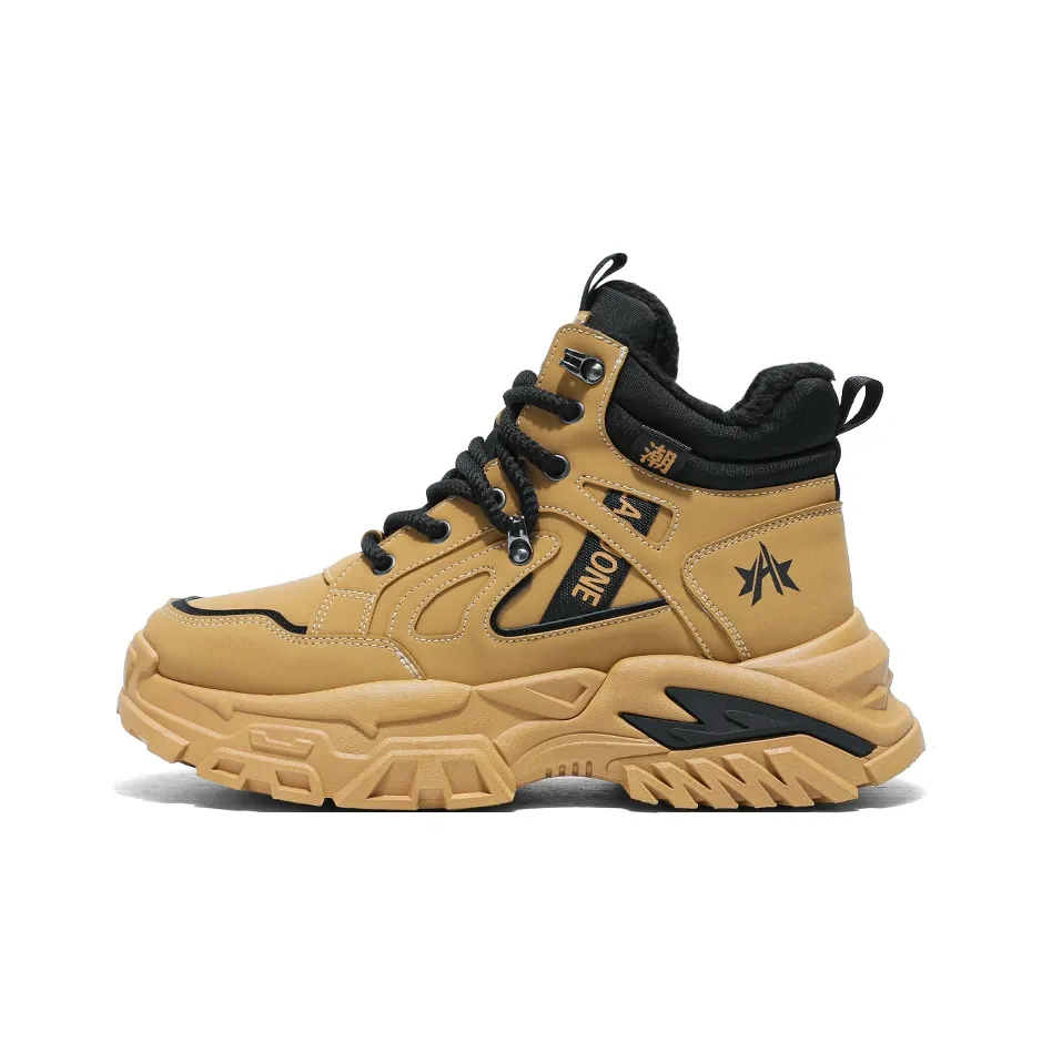 MIIOW Амортизация Покрытие Устойчивость к истиранию Противоскользящий Высокий Топ Толстая подошва Кроссовки Мужские