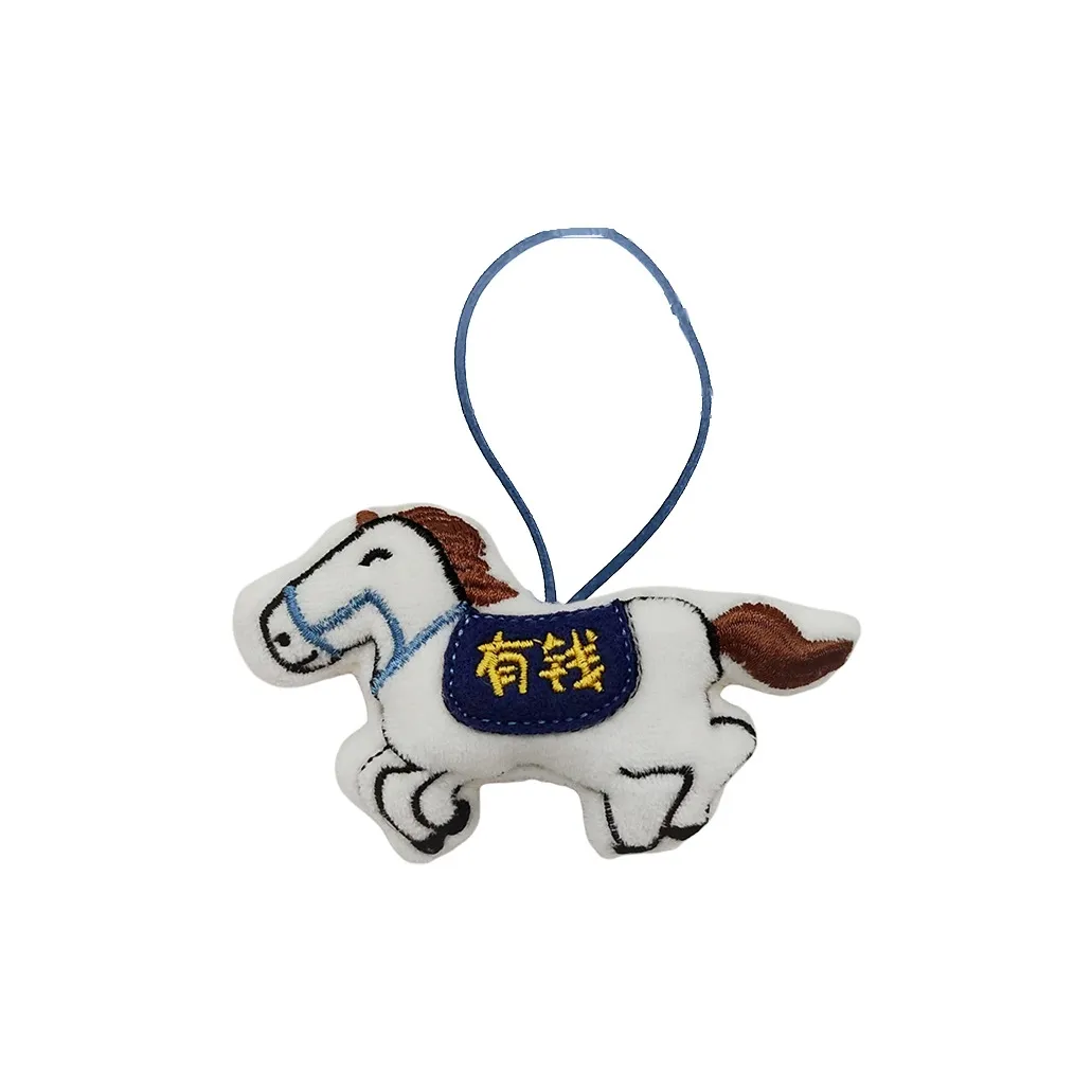 A little tide to play Пони Благословение Плюшевый Брелок 10 см Рекомендуемая высота