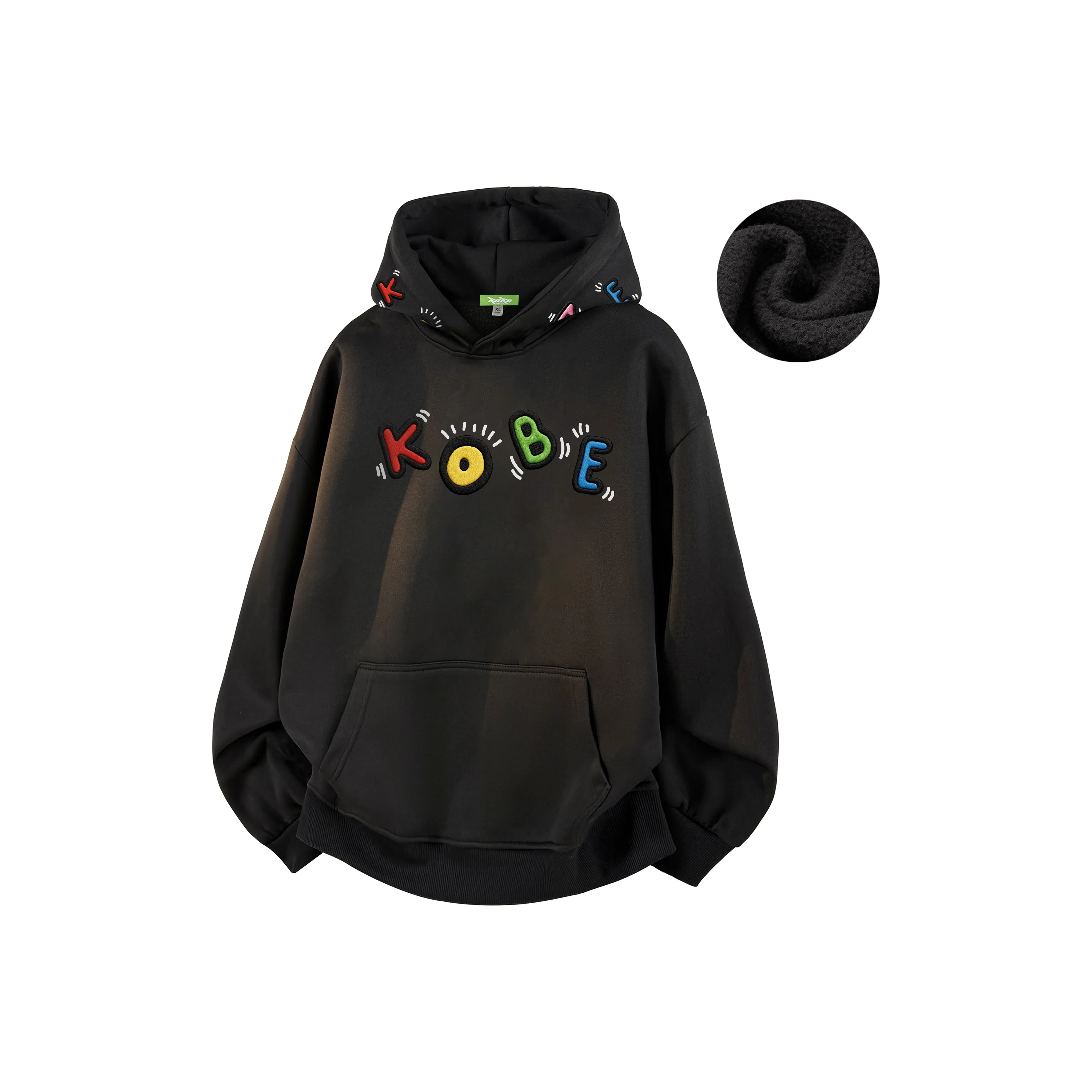 KOKO BASE Унисекс Свитшоты