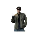 그린