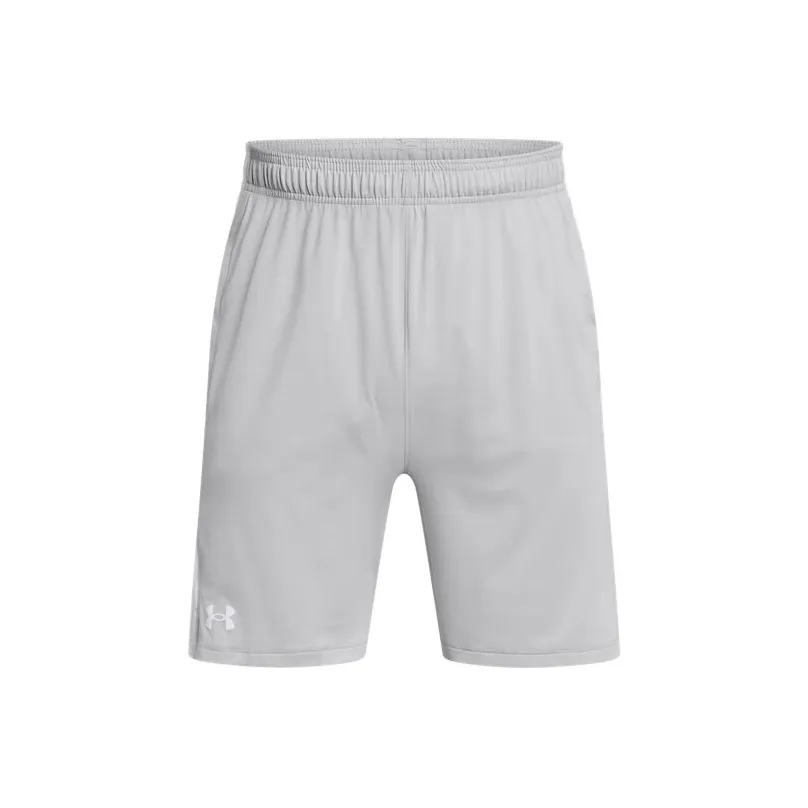 Under Armour Tech Повседневные шорты Мужские Серые