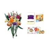 부케 (포함됨 기념 코인+모자+30582)