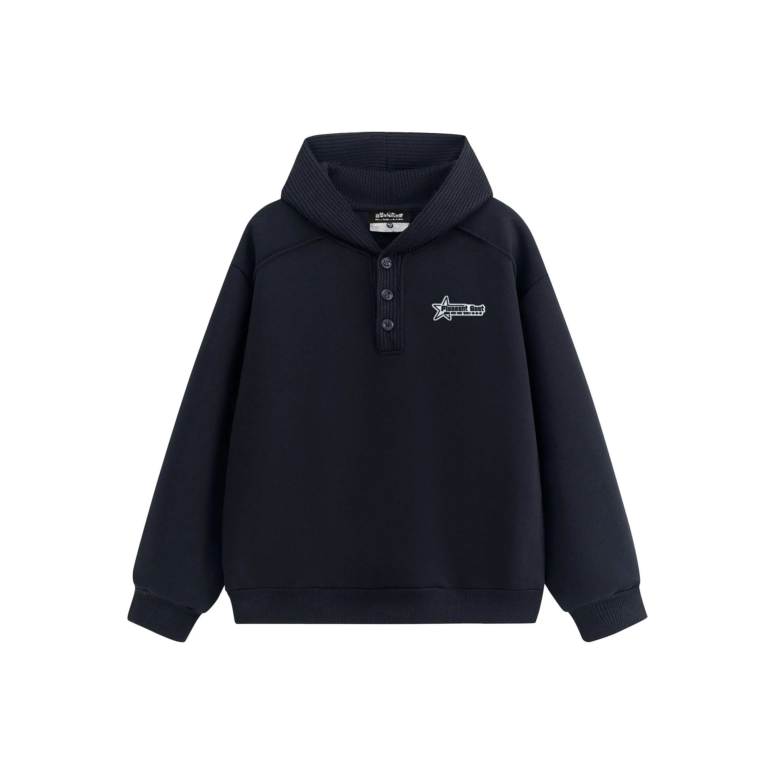 Свитшот Pleasant Goat and Big Big Wolf унисекс