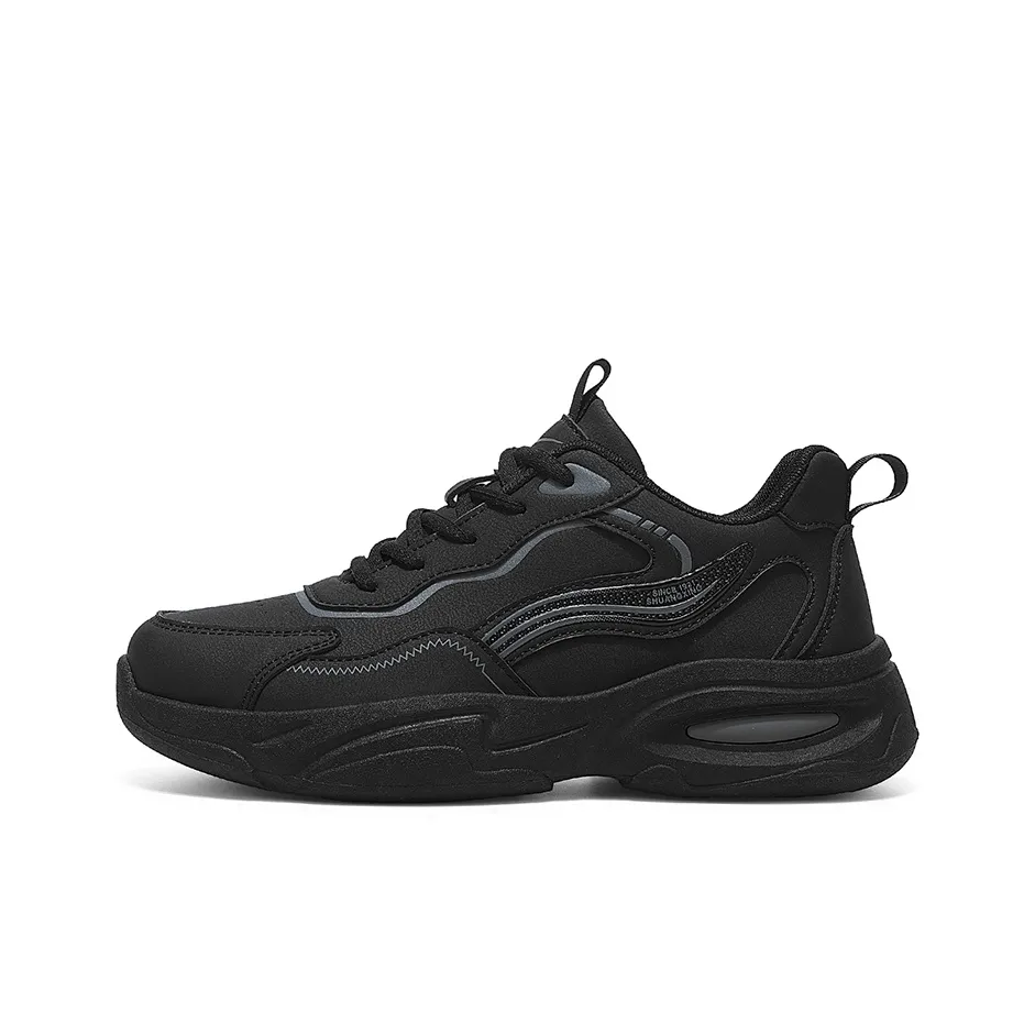 Binary Амортизация Легкий Противоскользящий Низкий Топ Повседневная обувь Мужская Черная