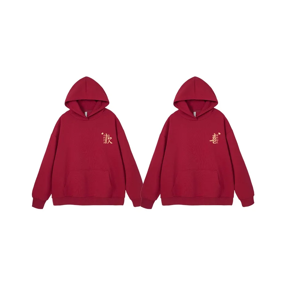 MDLILA Унисекс Парные Комплекты