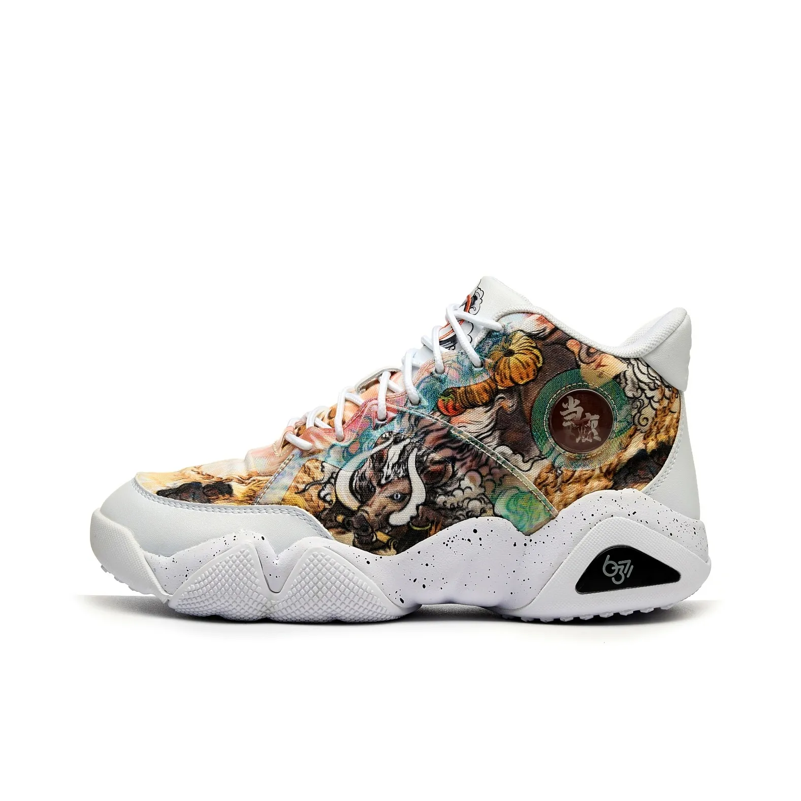 PEAK State Pole 6371 Толстая подошва Высокий топ Просо-желтый Унисекс