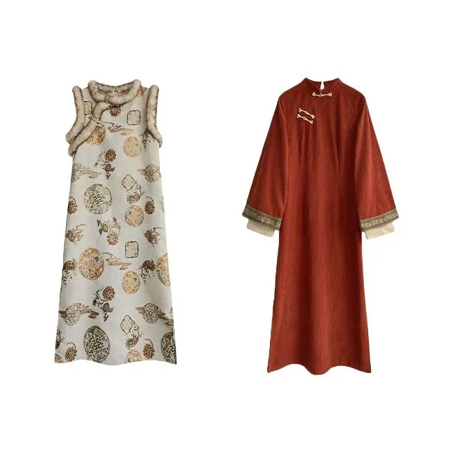 COVT Женские Комплекты с Юбкой