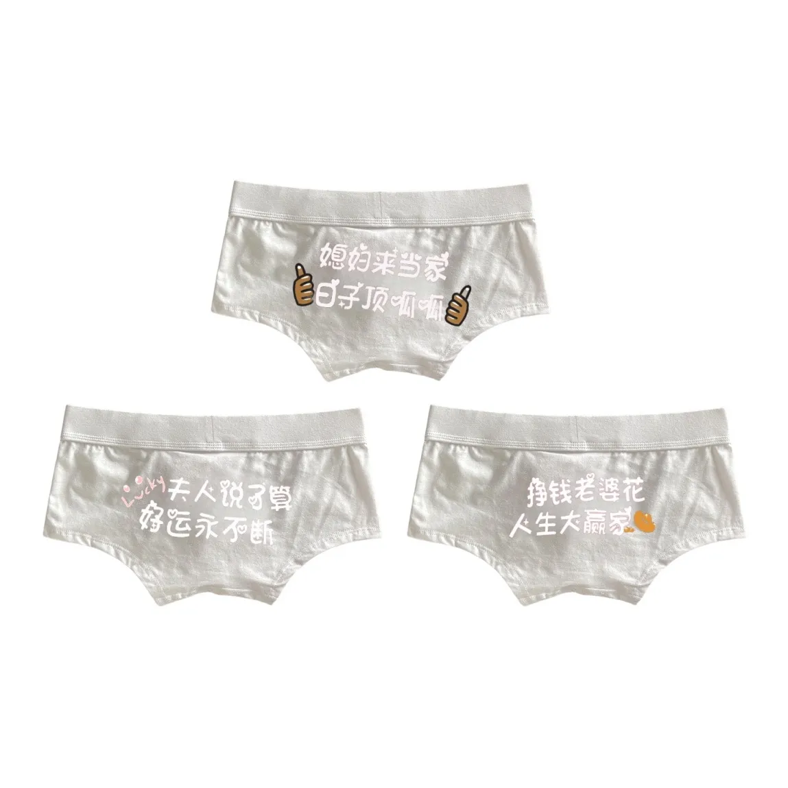 Lan Miao Мужские боксер-шорты