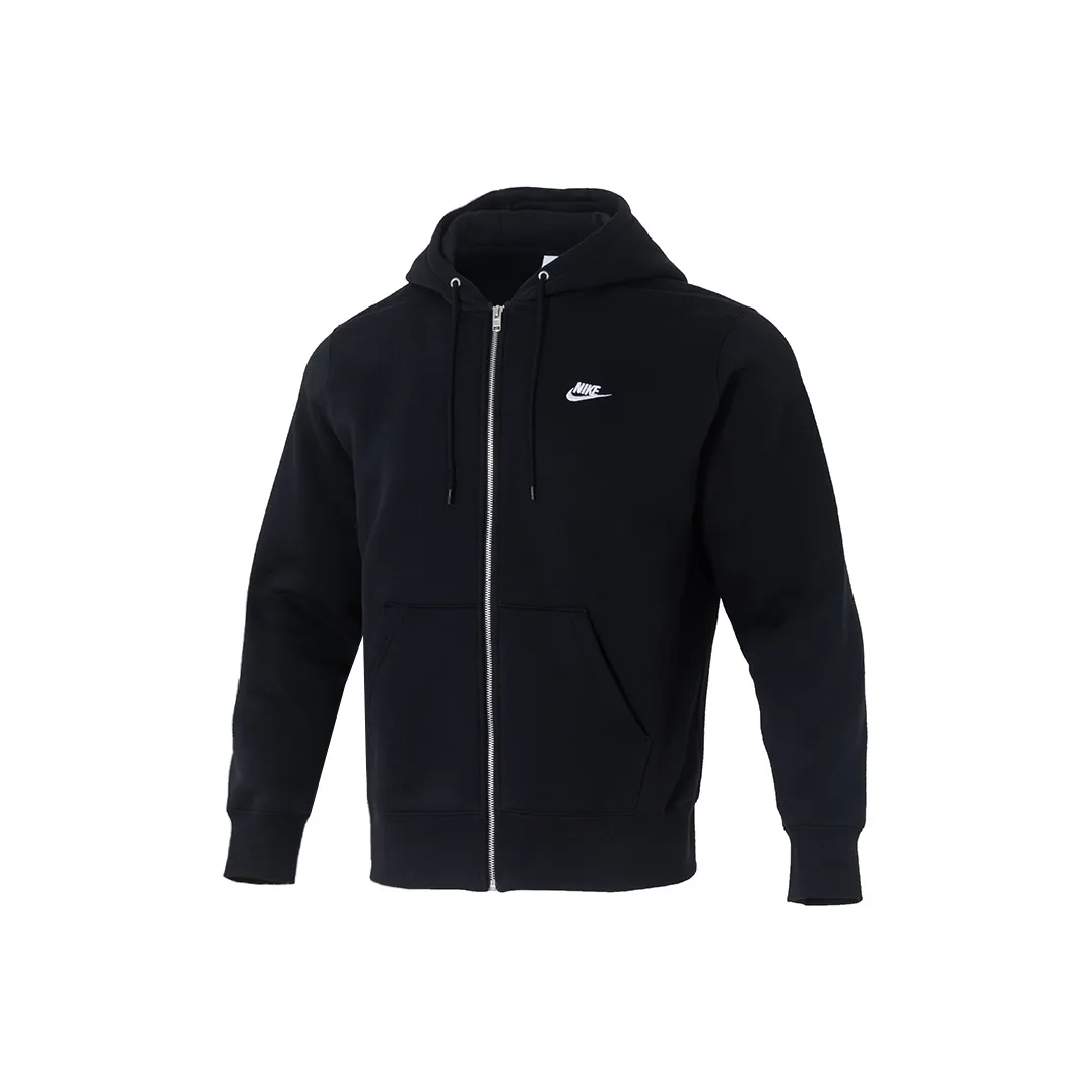 Nike Club AS M NK BB FZ Куртка Мужская