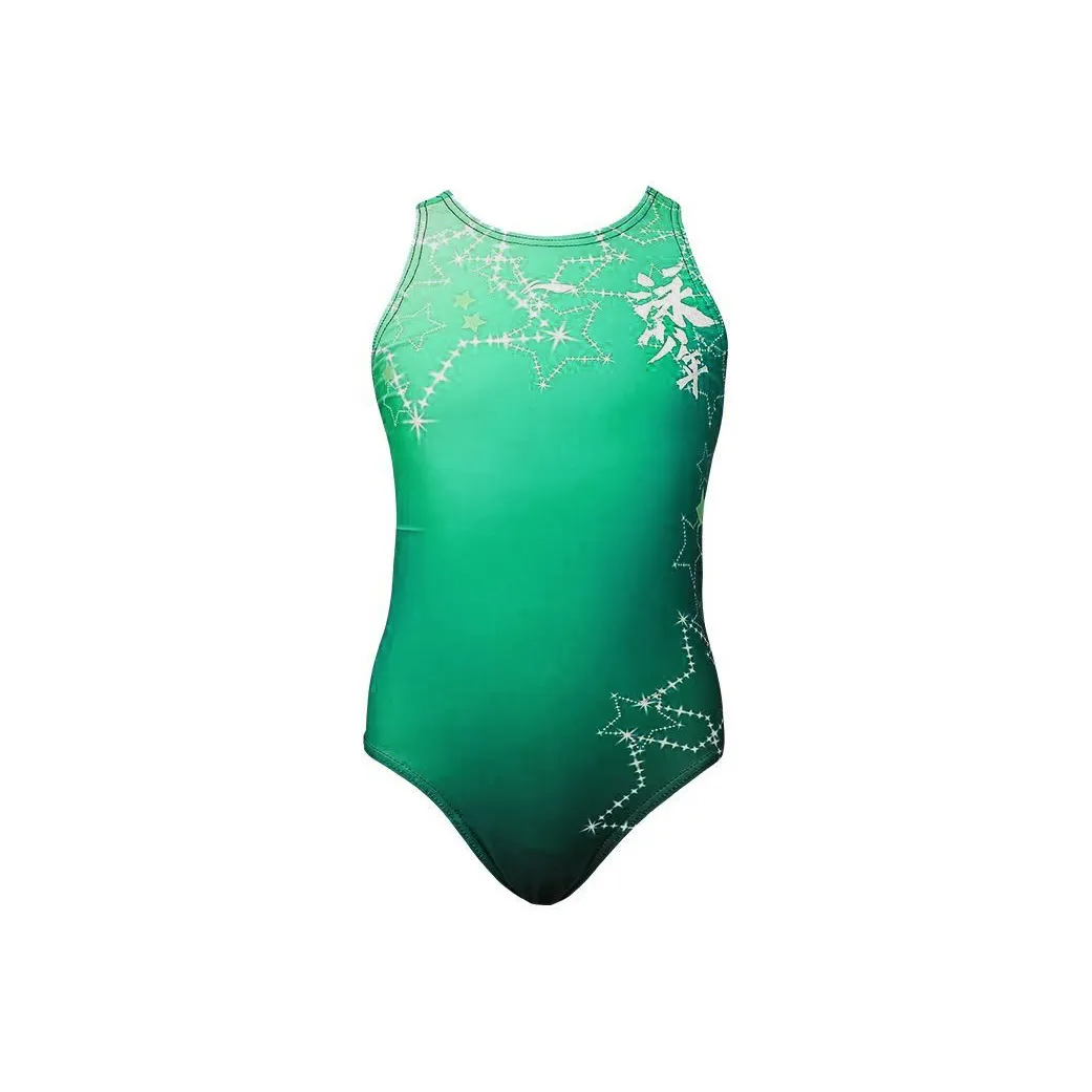 Подкладка Бирюзовый Kids Купальники