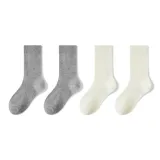 4 Pack (2 Light Gray+2 Milk White)