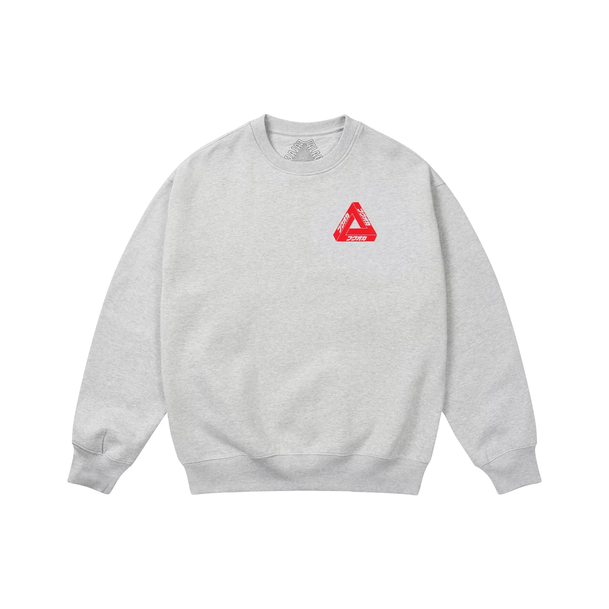 PALACE Fukuoka Opening Limited FW25 Свитшот Унисекс