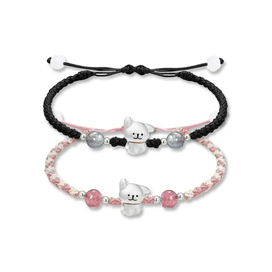 I YOU Ткань Браслеты Шнурки Унисекс