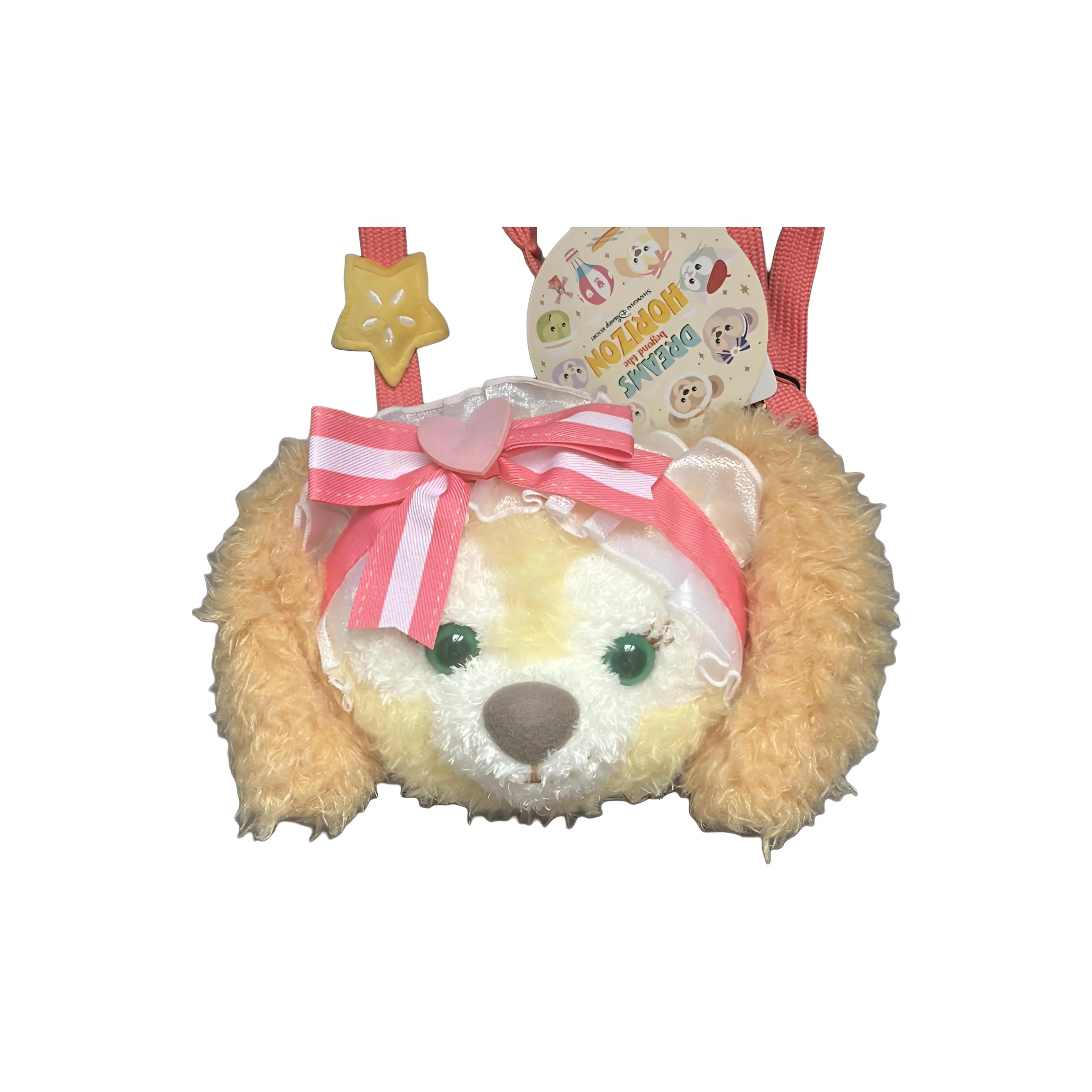 Disney Полиэстер Сумка через плечо Унисекс Желто-розовая