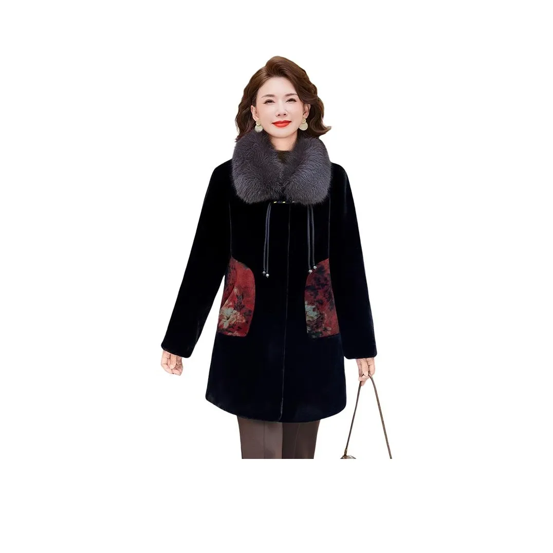 PIERRE CARDIN Унисекс Пальто