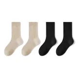 4팩 (2 오트밀 + 2 블랙)