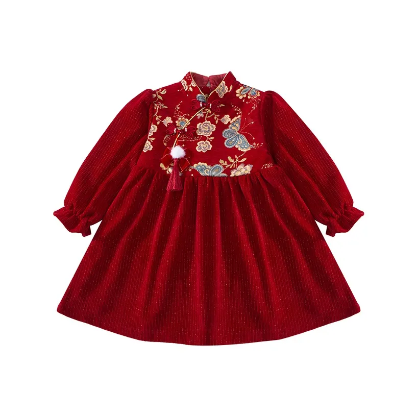 ABDT Цвет изображения Kids Платья