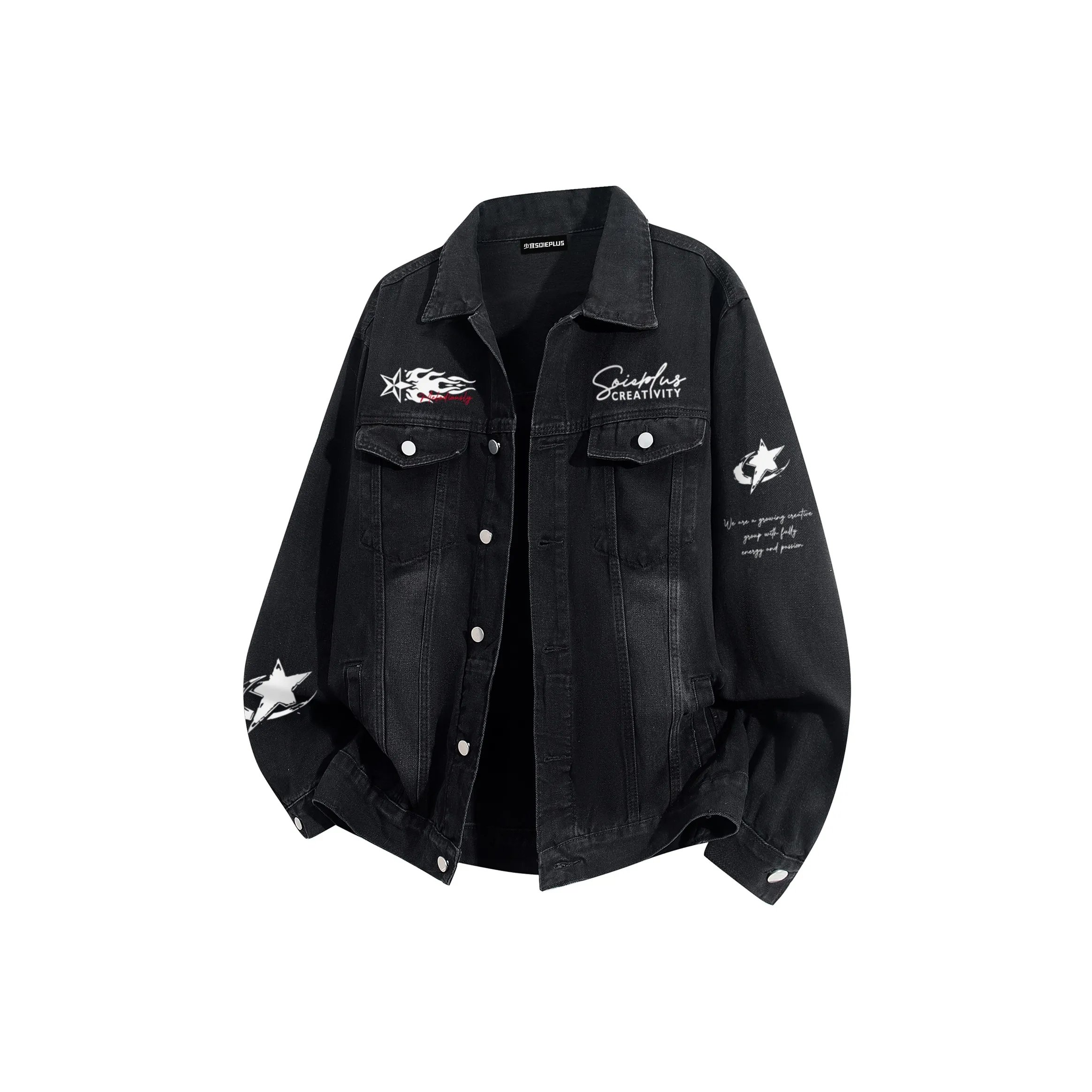 SOIE Унисекс Джинсовые куртки