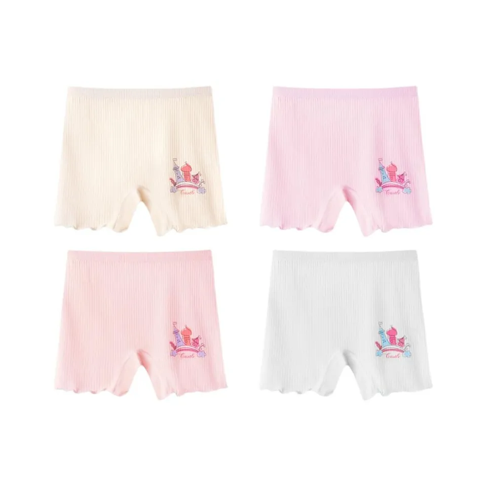 JBBCN Kids Нижнее белье