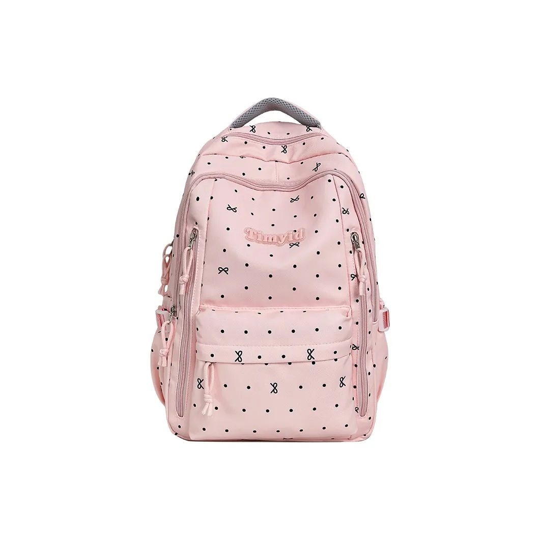 BRABOSTON Нейлон Рюкзак Женские Многоцветный