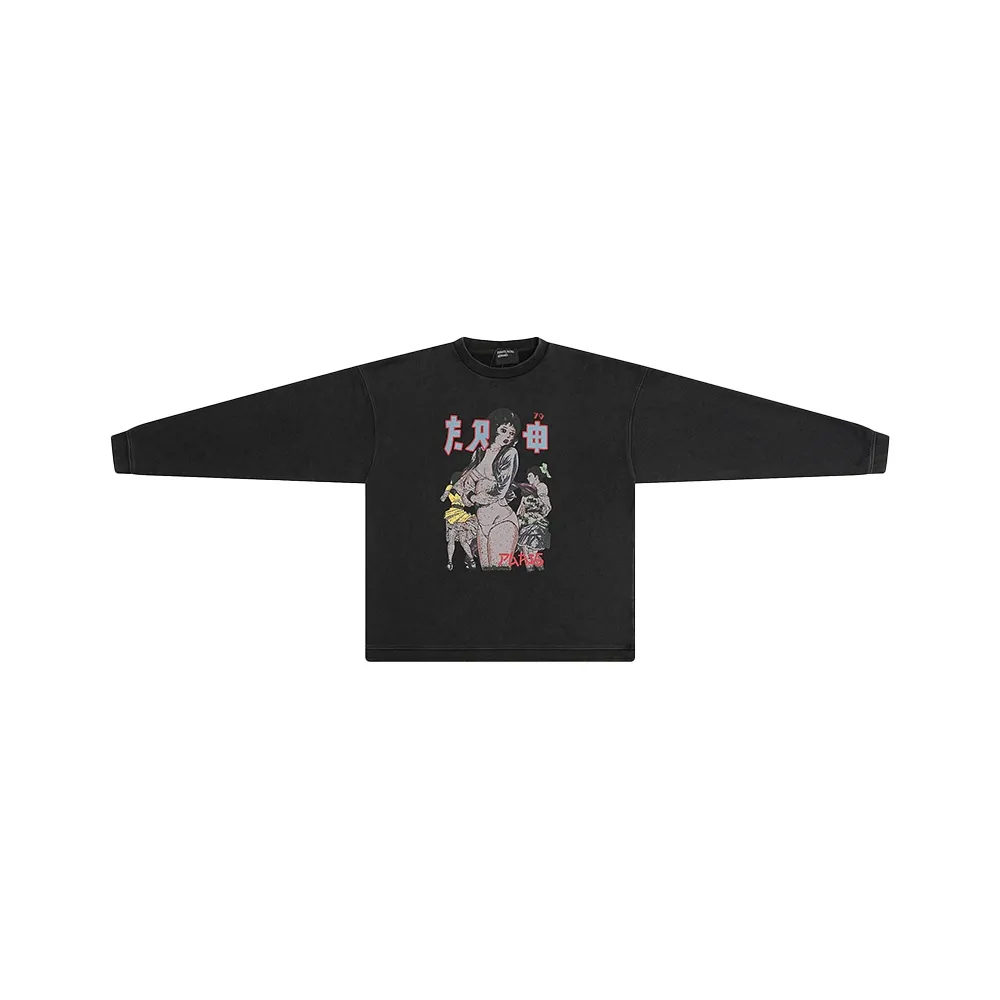 YICHEN Черный Унисекс Свитшоты