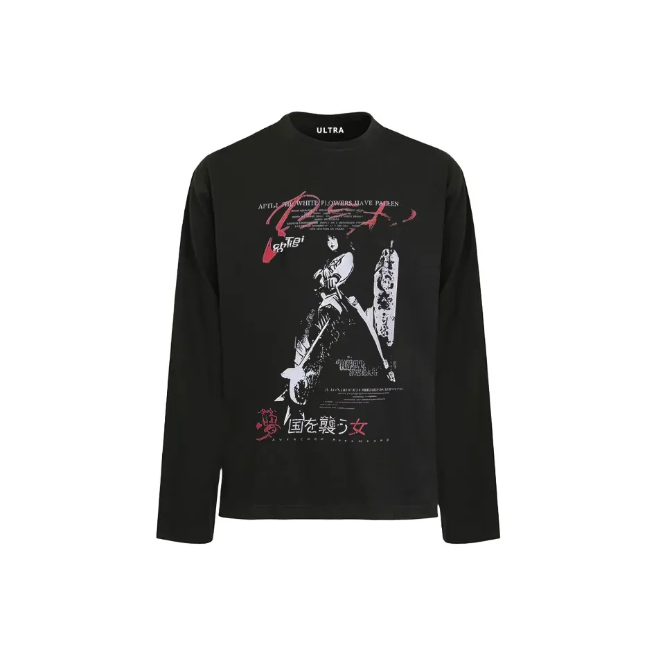 ULTRA QUATTRO Черный Унисекс T-рубашки