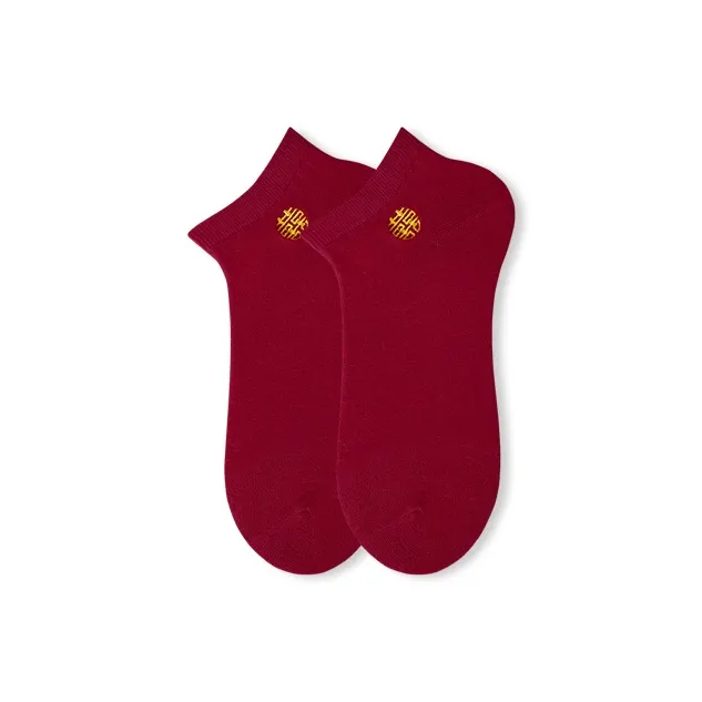 POLIXIAOJIE [2 упаковки] Мужские носки вино красного цвета низкие носки мужские носки