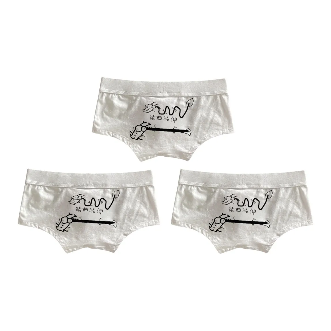 LANMOU Мужские боксер-шорты