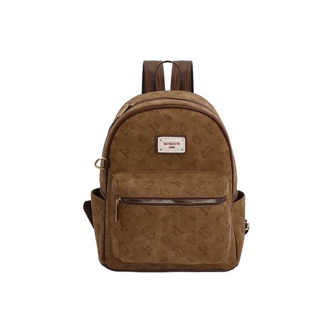 Homeboisportclub ПУ (полиуретан) Леопардовый принт Стандартный Унисекс Light Коричневый