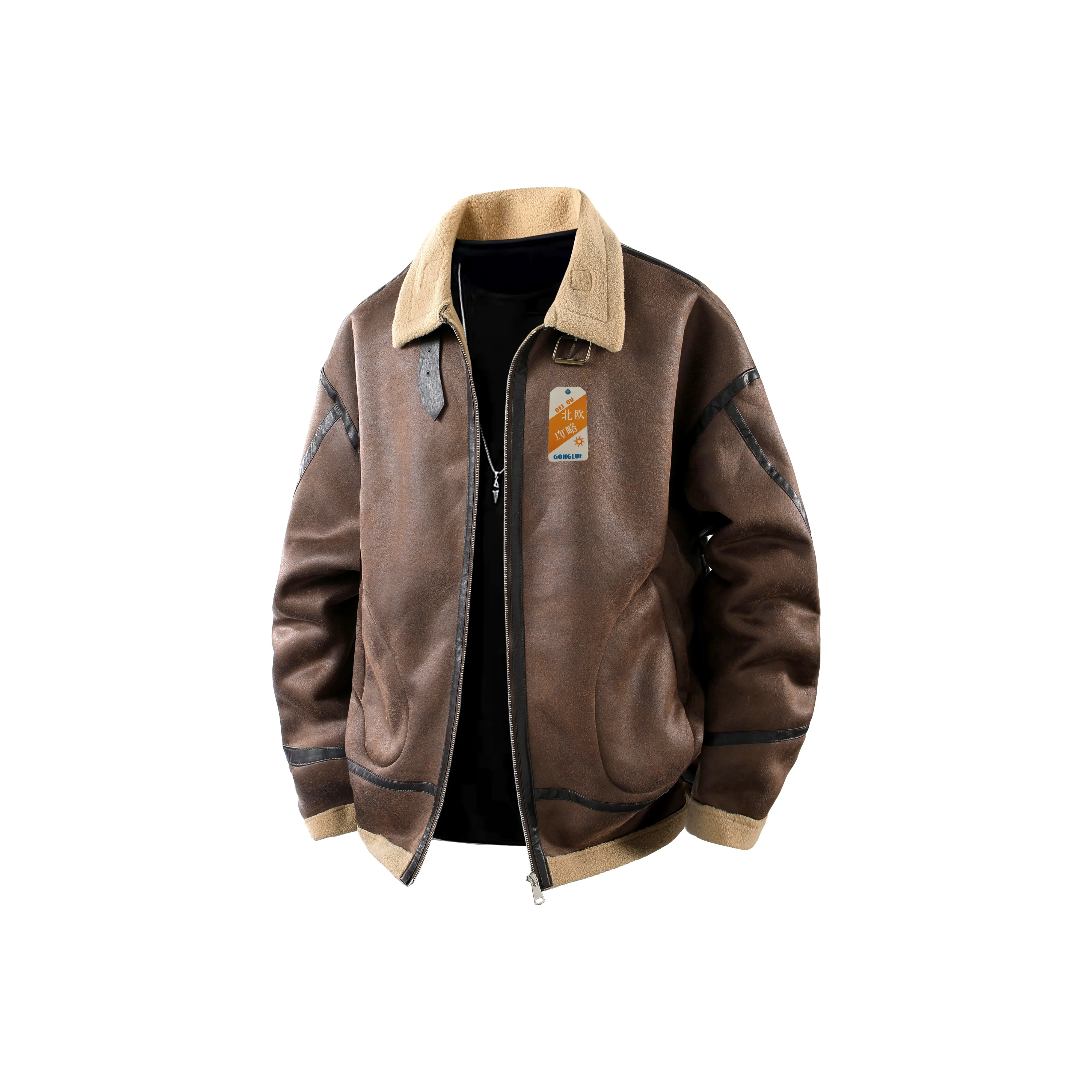 Nordic Raiders Пуховая куртка Унисекс