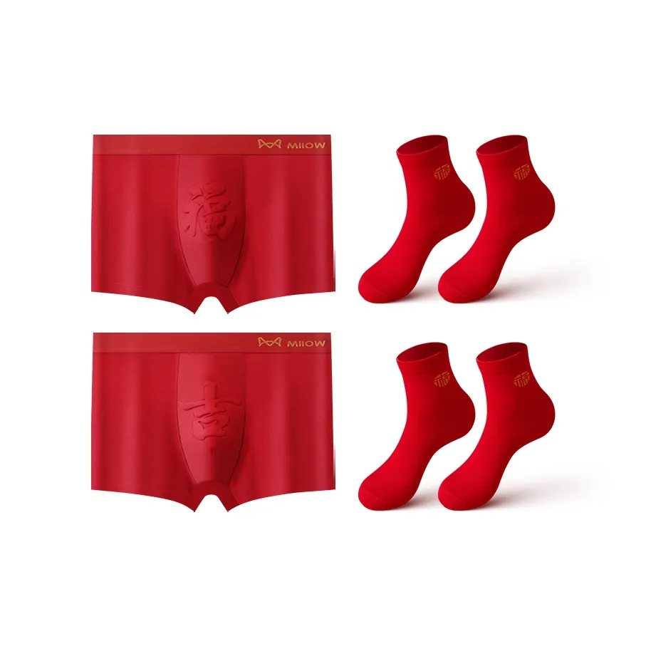 MIIOW Honmei Series Боксеры Мужской Комбо Набор