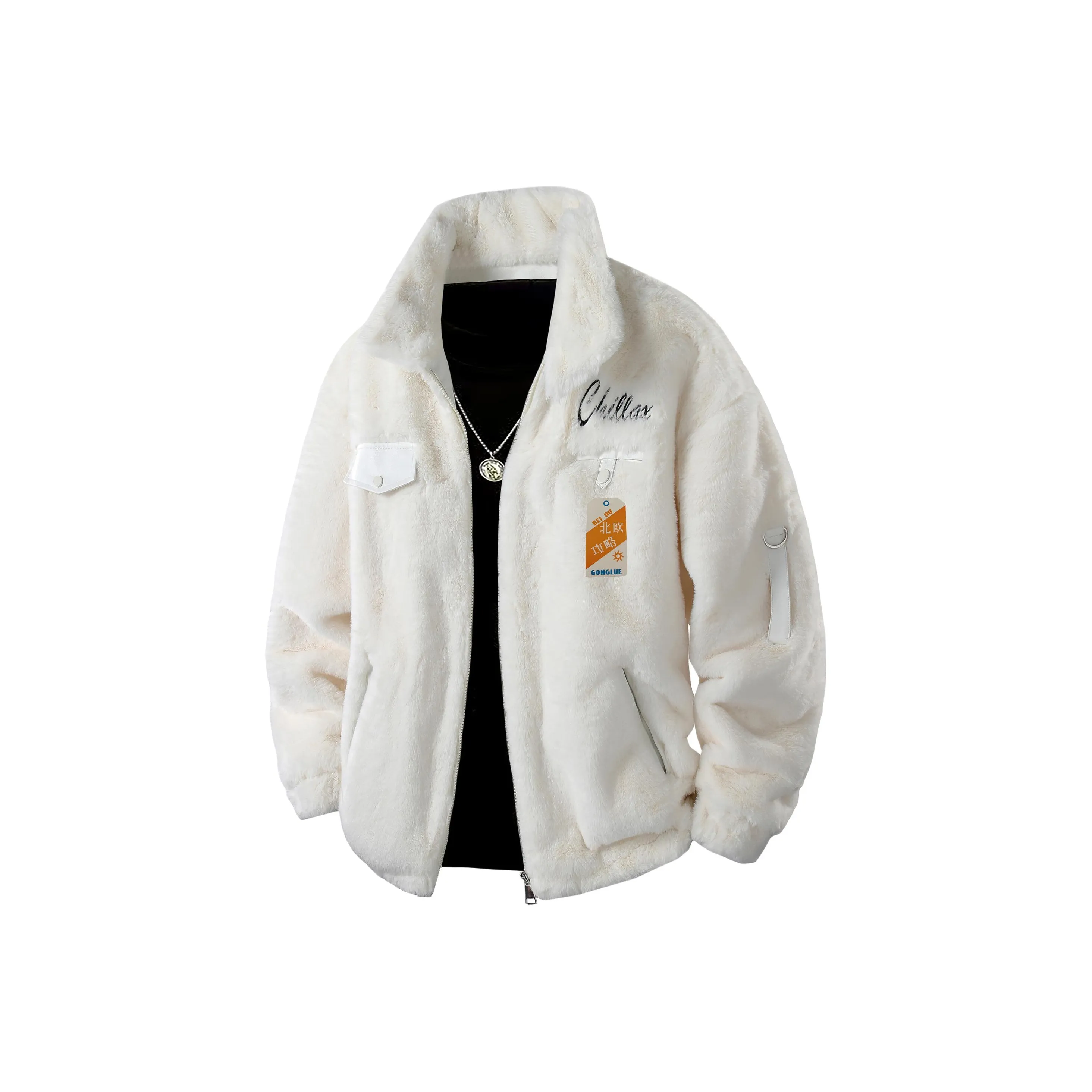 Nordic Raiders Пуховая куртка Унисекс