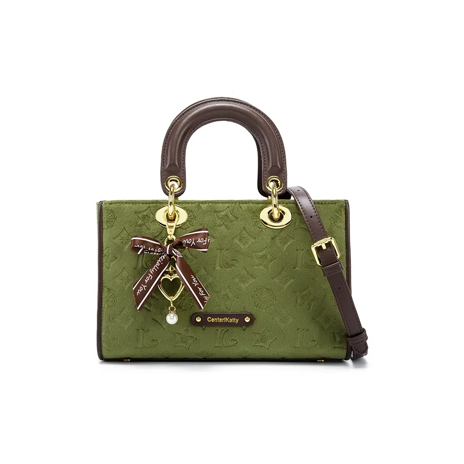 CentarlKatty ПУ (полиуретан) Одно плечо Сумка Обычный Женский Авокадо Зеленый