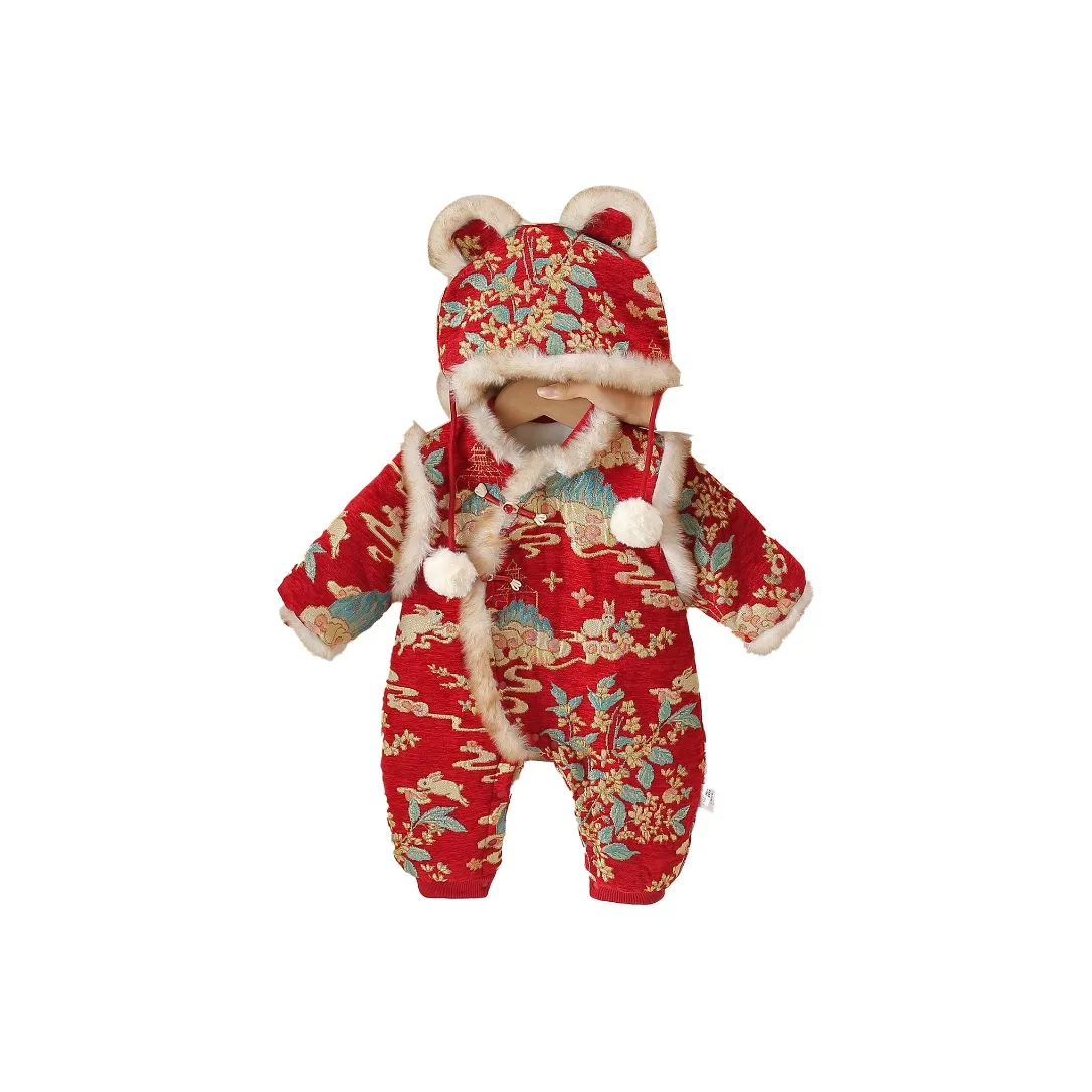 Meter Комбинезон для малышей и детей дошкольного возраста