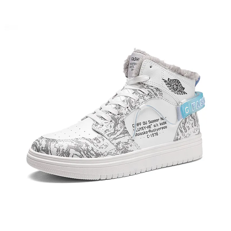 SHOUBA Высокие кроссовки для скейтбординга мужские