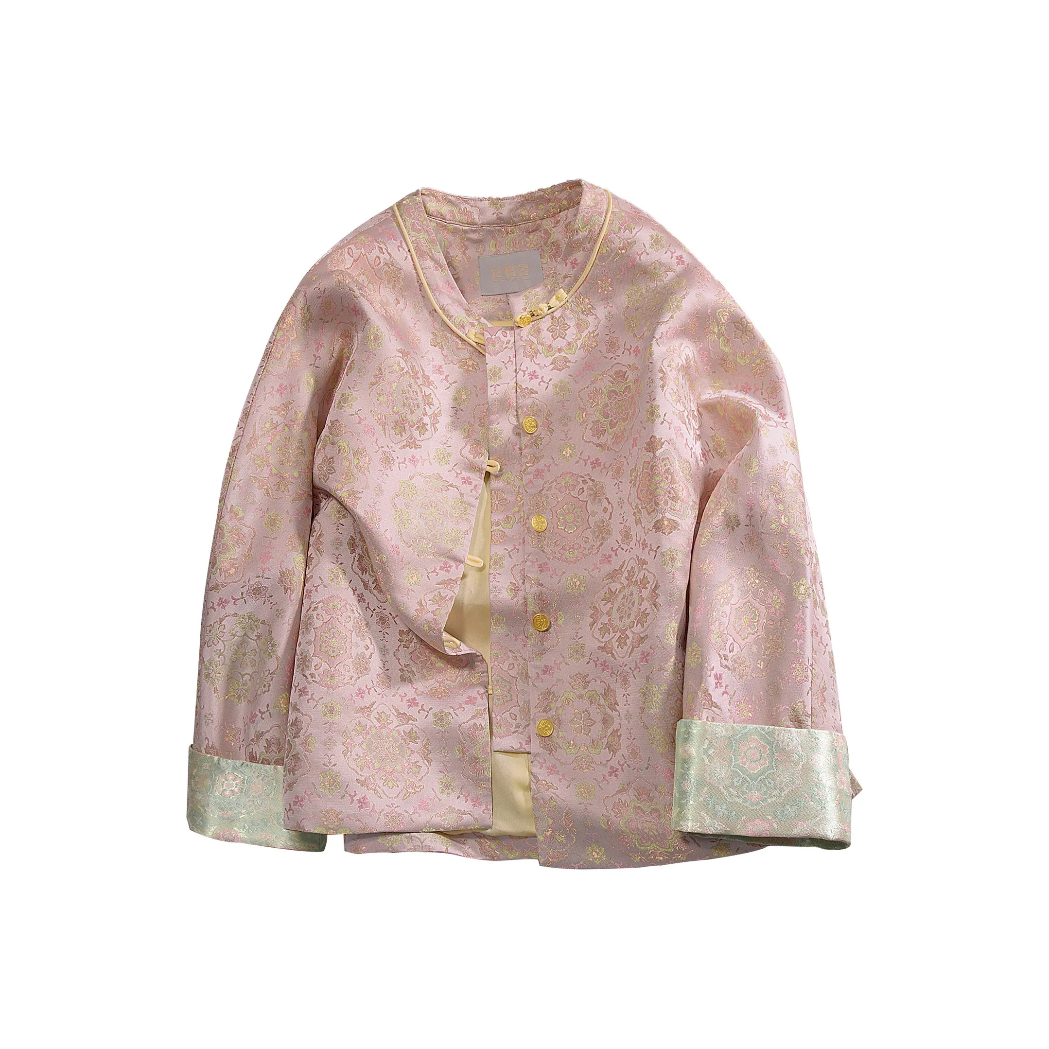 Cypress House Cropped Coat Women's