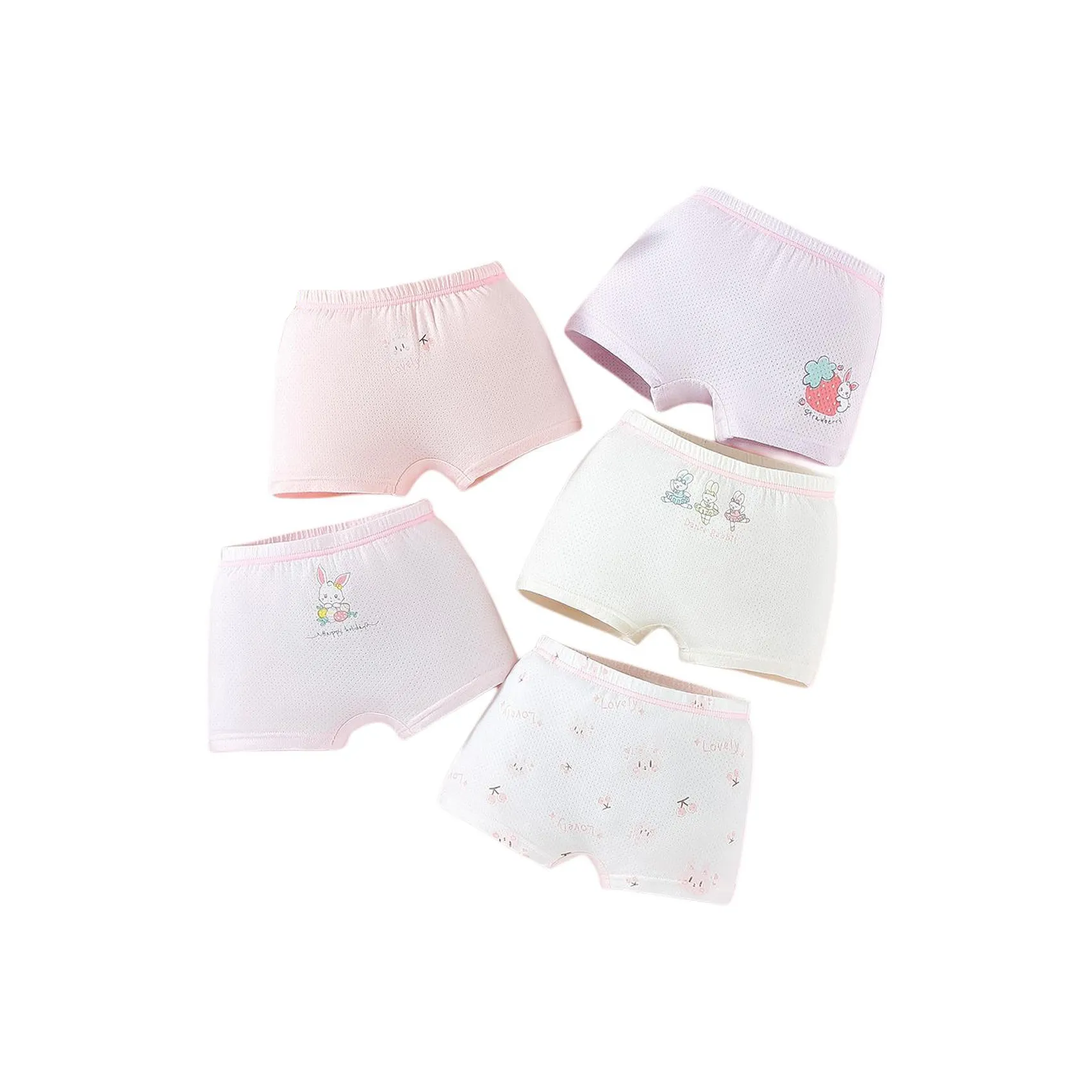 Montagut Боксеры 5 Пачка Детские