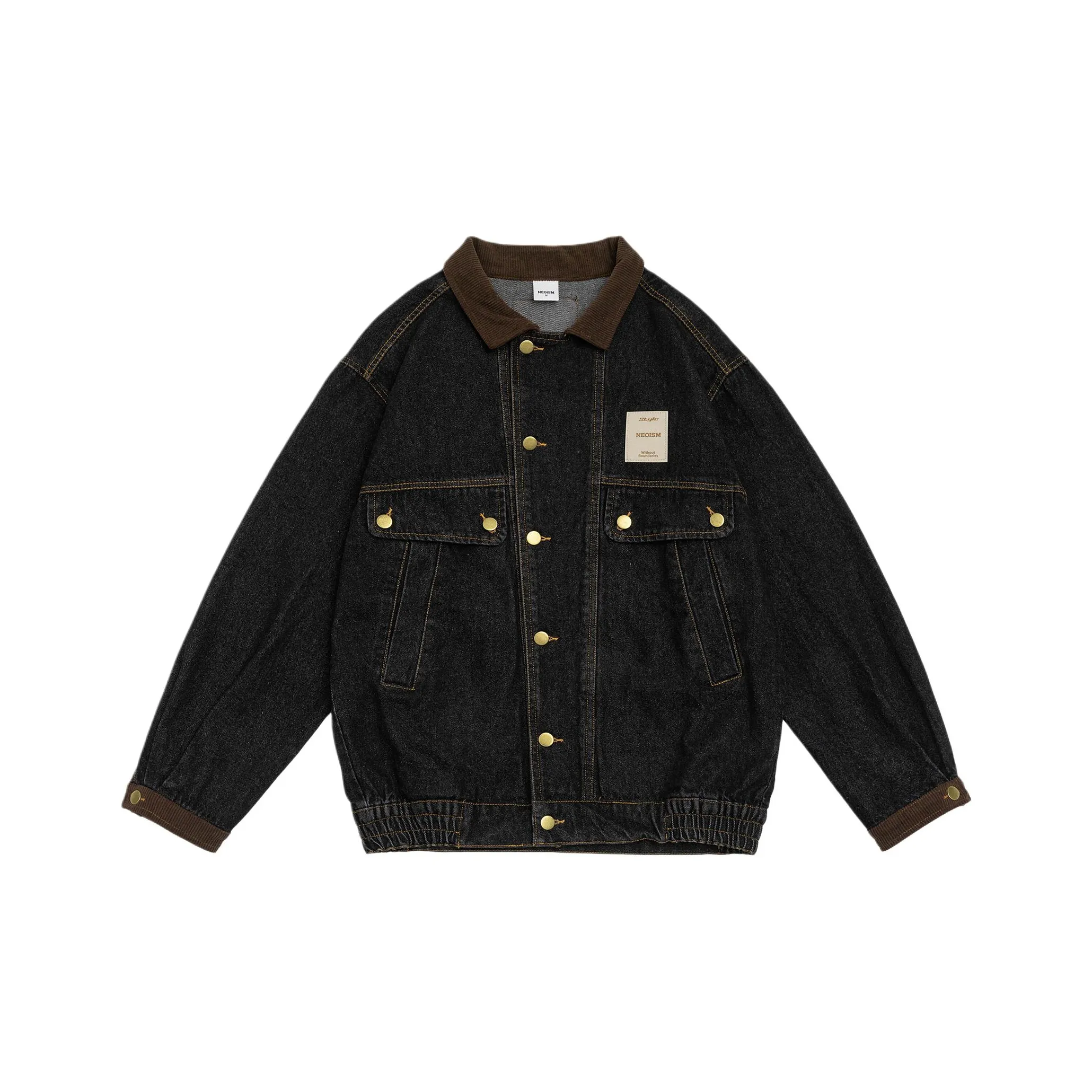 DITB Черный Унисекс Куртки