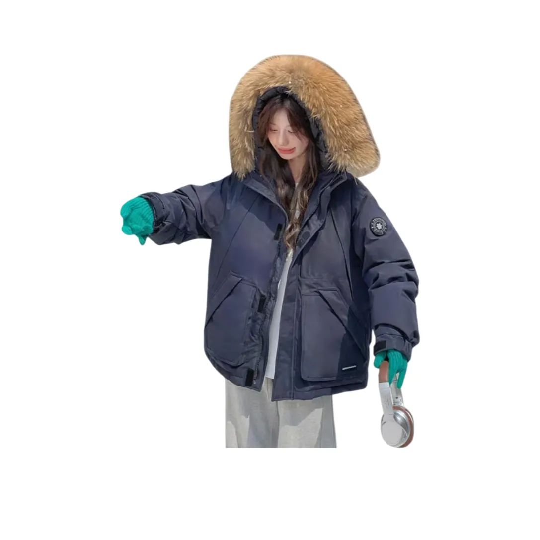 Cotton Gene Пуховик Женские