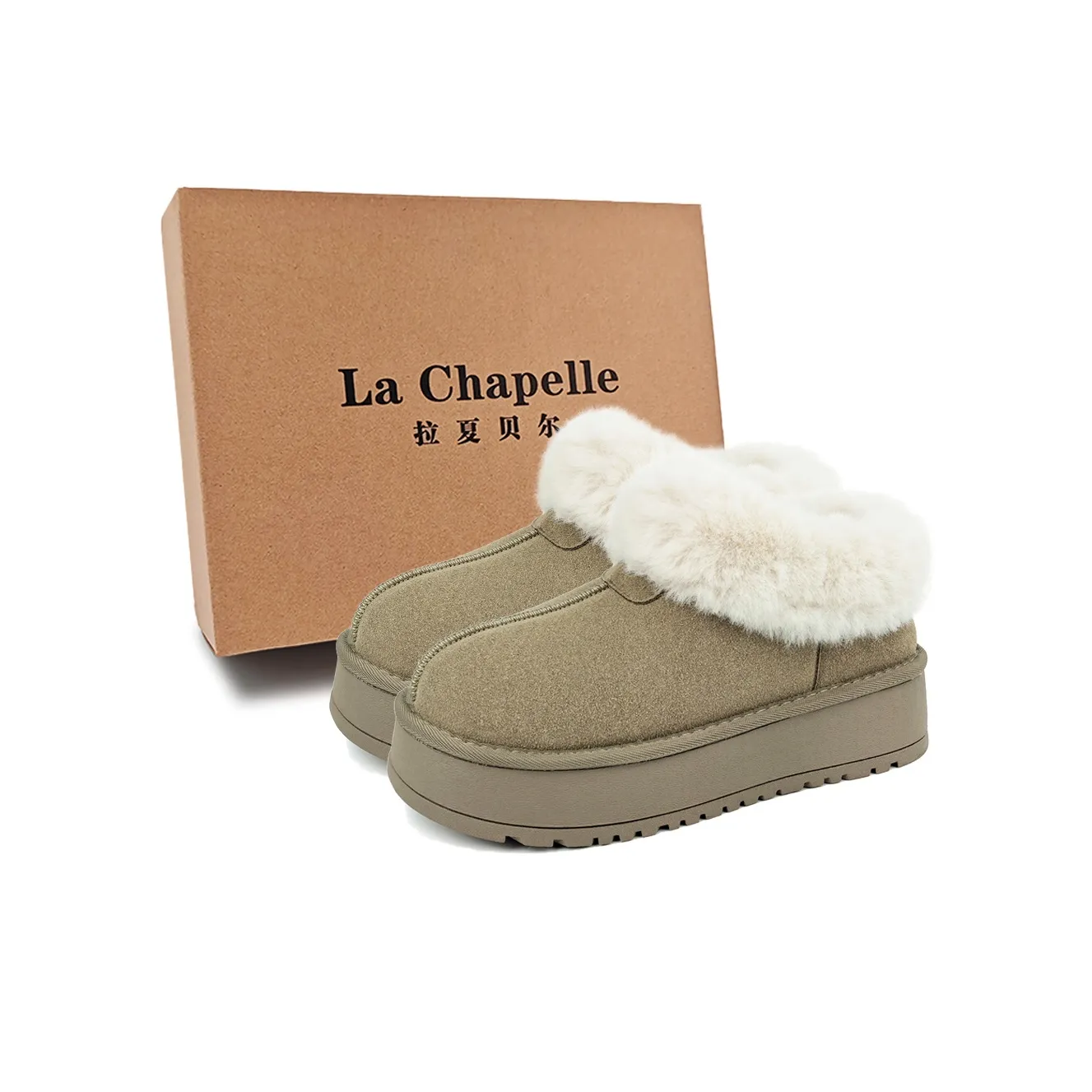 La Chapelle Минималистский стиль Универсальный Домашний Хлопок Тапочки Амортизация Увеличение Высоты Короткие Снежные Ботинки Женские Бежевые