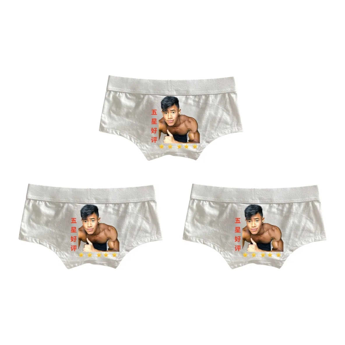 Lan Miao Мужские боксер-шорты