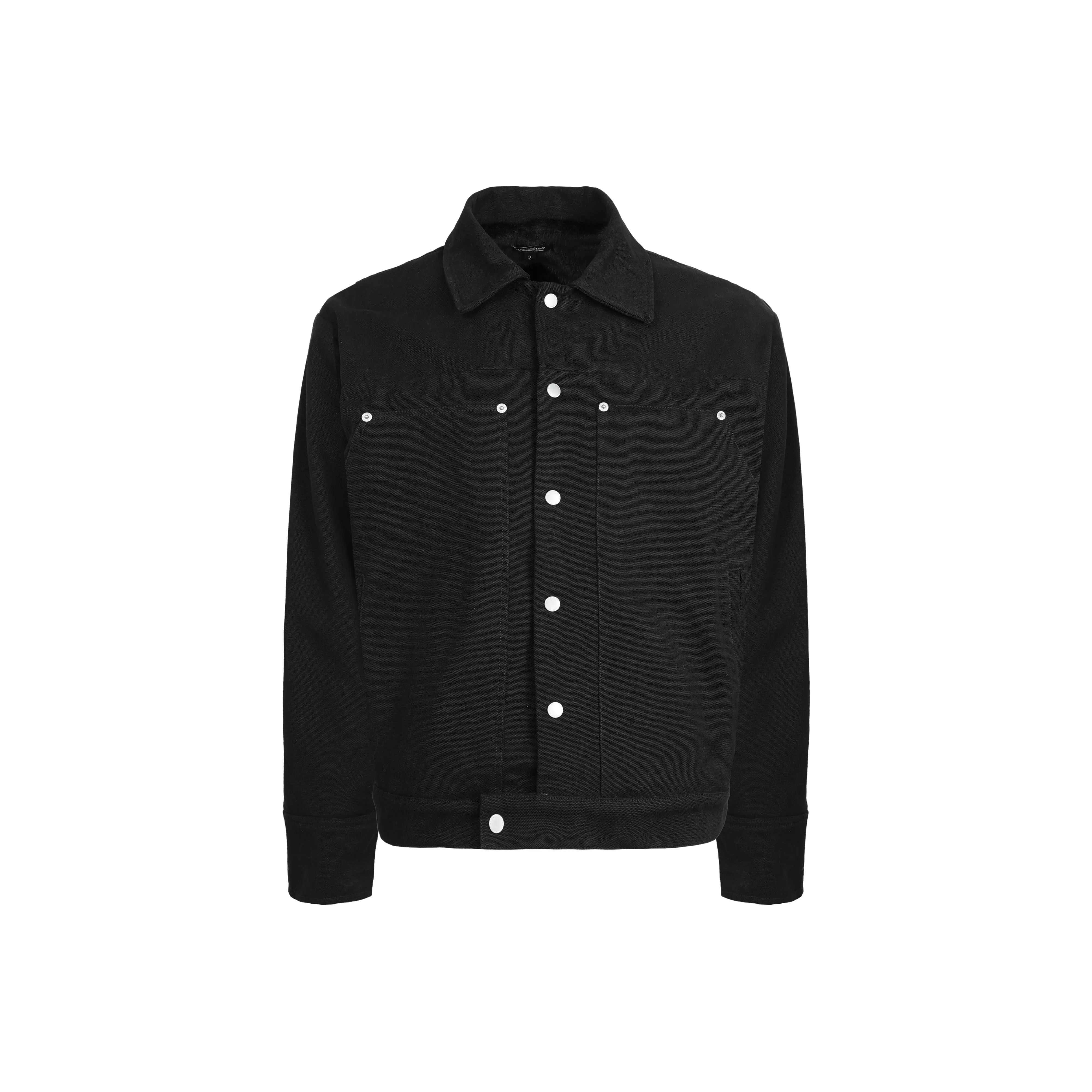 DITB Унисекс Куртки