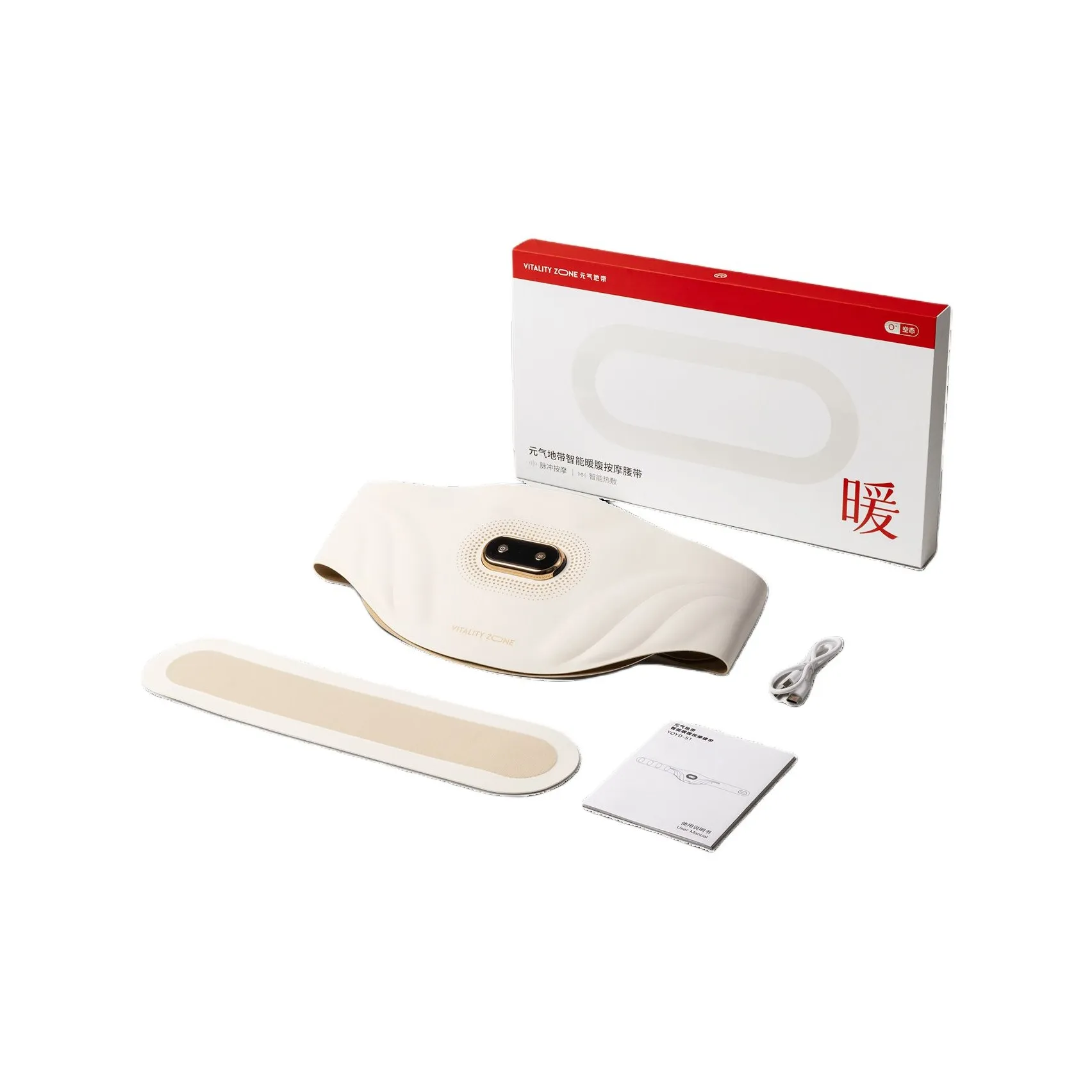 YUANQIDIDAI Массажное оборудование