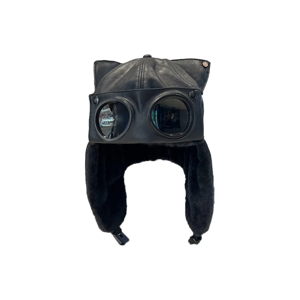 Yi Bu Kang PU кожа шапки-ушанки унисекс