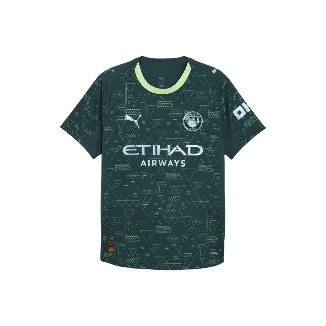 PUMA Manchester City F.C. FW25 EA SPORTS FC Футбол Джерси Мужской