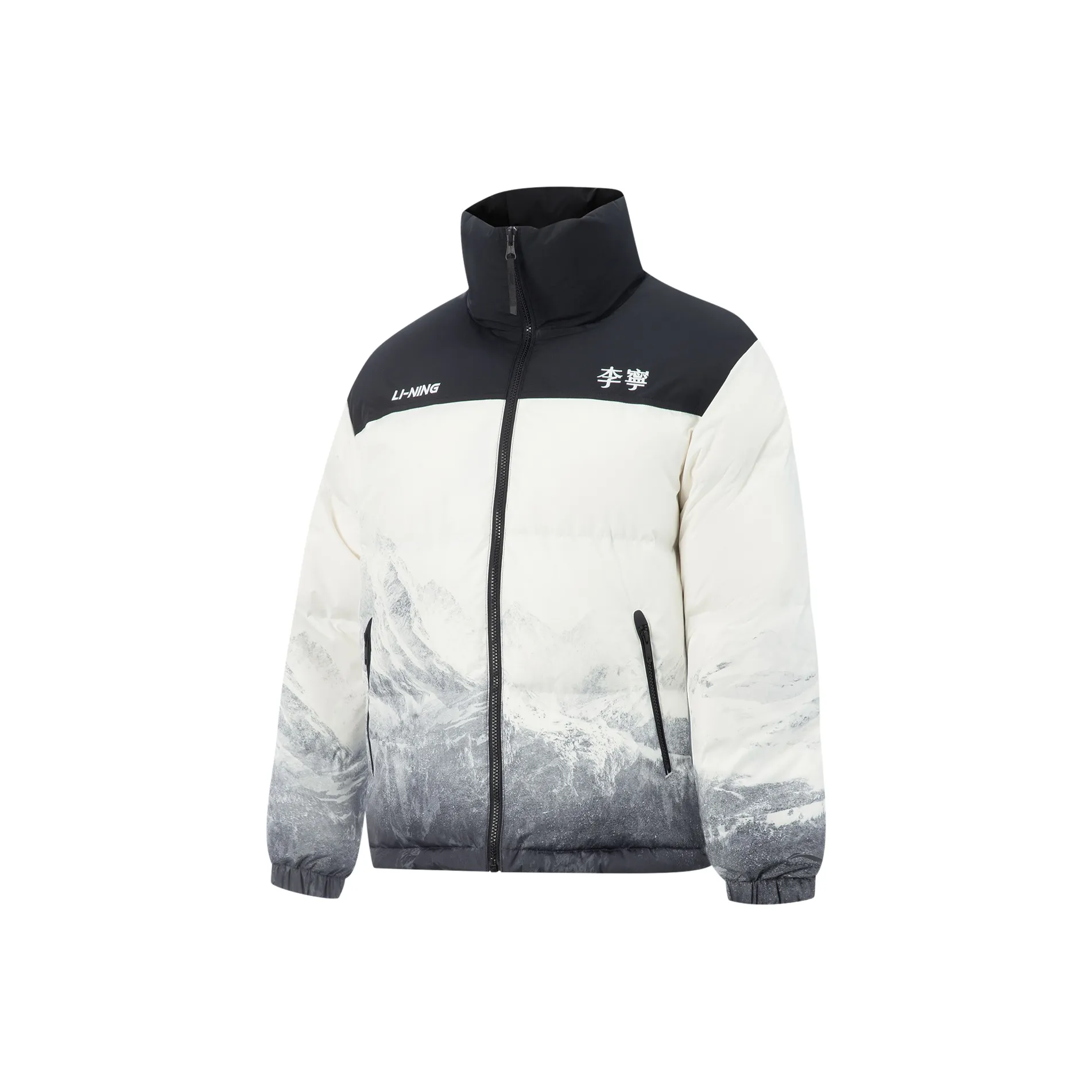LiNing Fondue Down Series Пуховик Унисекс Айвори Snow Mountains Фиксация С принтом Черный
