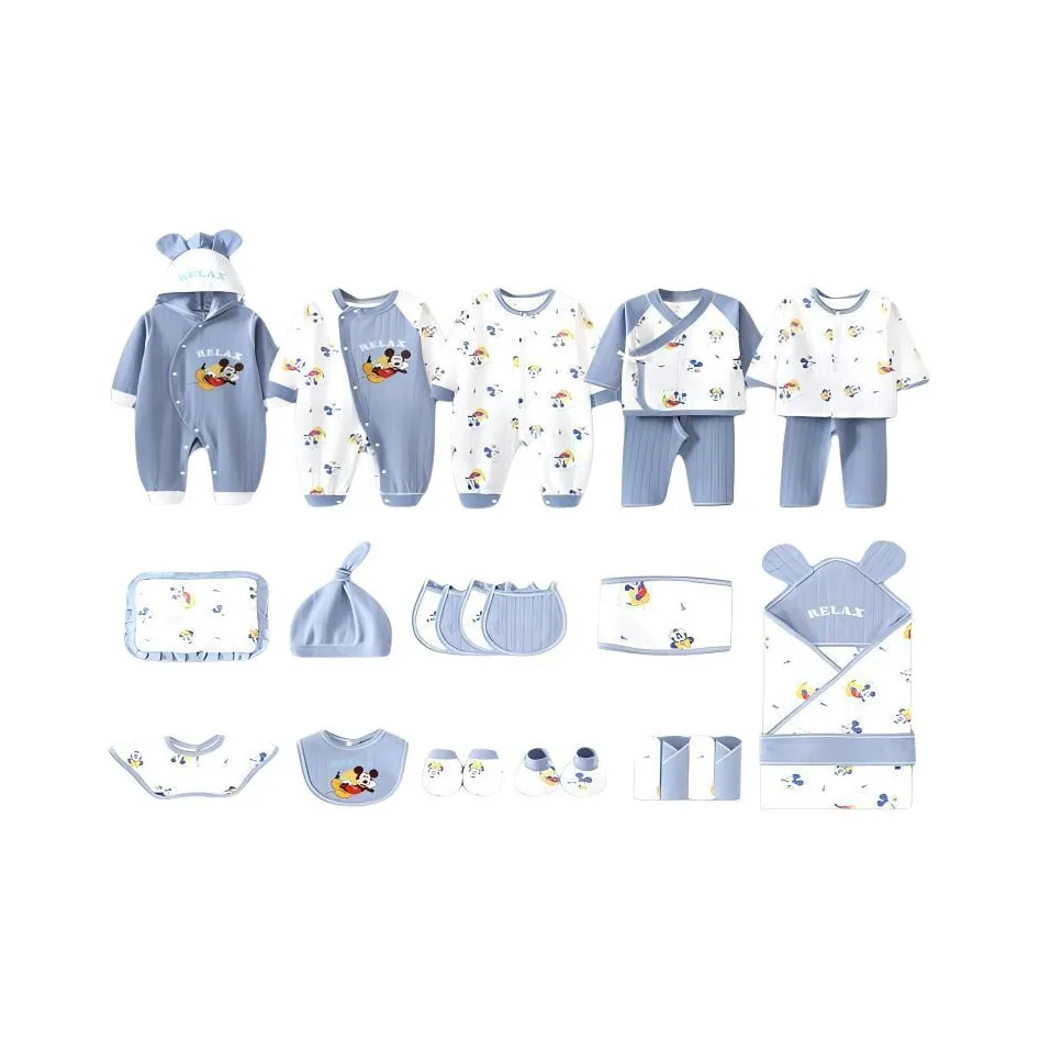 Disney Малыш Подарочная коробка Синий Новорожденный и Детский сад